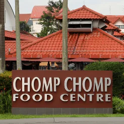 Chomp chomp food centre